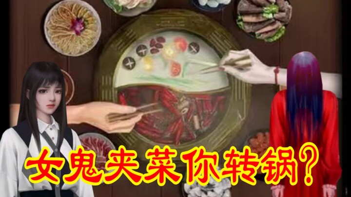 [Dudu Roaring Commentary] Has the discrimination against white pots by the people of Sichuan and Cho