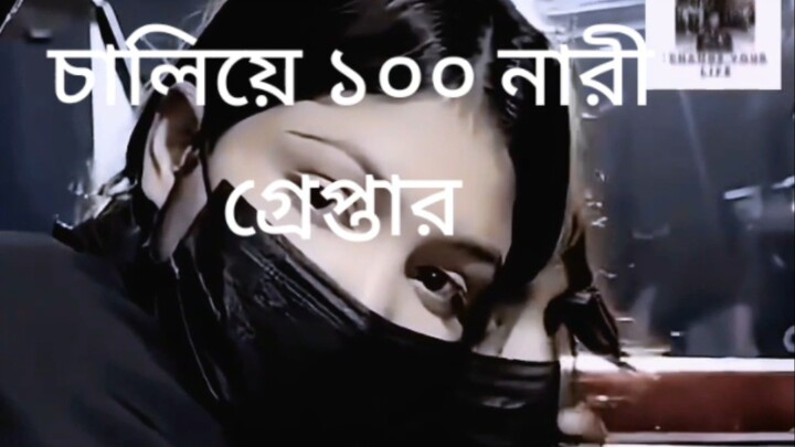 মিরপুর আবাসিক হোটেল