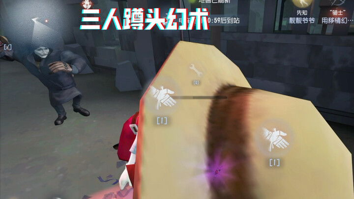 Kalau Dewa nggak nunduk, kita yang nunduk!