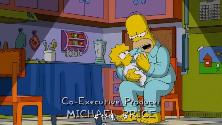 The Simpsons: Homer puts his daughter to sleep