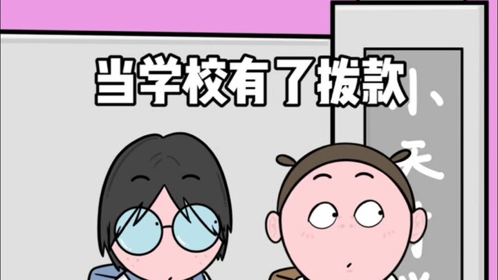 What a thoroughly exhilarating renovation!