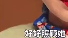 Korean drama Queen of Tears: The heroine announced her illness! The whole family knew about it, and