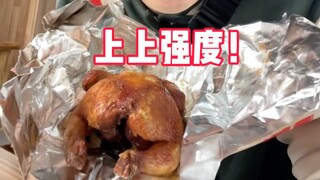 【黄强强】练腿纯享版！
