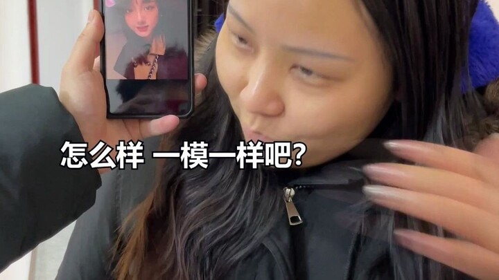 เทคนิคแต่งรูปของสาวคนนี้พัฒนาถึงขีดสุดแล้ว