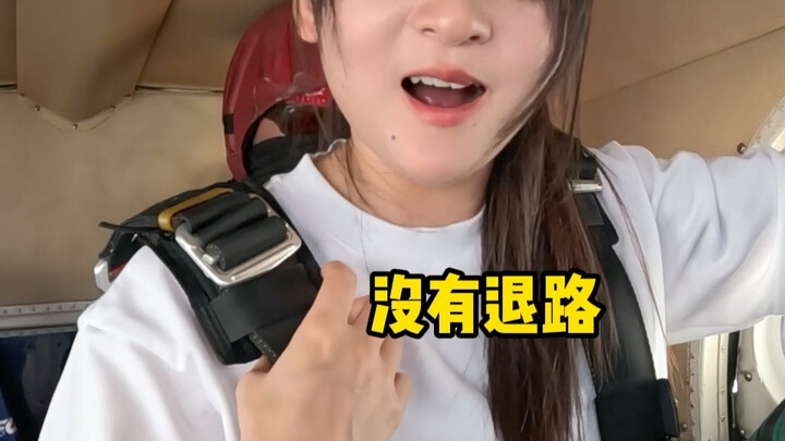 Cara terbaik untuk mengatasi rasa takut adalah dengan menghadapinya secara langsung.