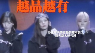 لماذا لا يُقدّر الكثيرون هذه اللحظة! الأفعال الصغيرة والتعبيرات الدقيقة لثلاثة أعضاء aespa، وكلما زا