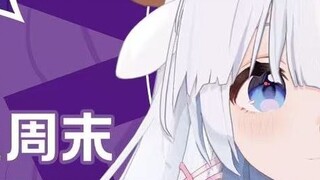 Saya akan bernyanyi dan menari, dan saya serahkan bola basket kepada kalian semua! Pertunjukan paruh