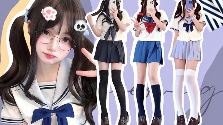 【JK制服】纯情女高穿搭 💙水手服合集 ๑ᵒᯅᵒ๑