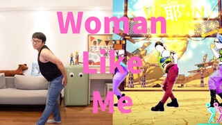 Kinh ngạc! Một gã như tôi lại dám thách thức "Người phụ nữ như tôi"?! 【Just Dance phiên bản Trung Qu