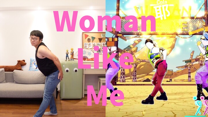 ตะลึง! ผู้ชายอย่างฉันกล้าท้าทายเพลง "ผู้หญิงอย่างฉัน" จริงๆ เหรอ?! 【Dance Central ฉบับจีน】วันเต้นประ