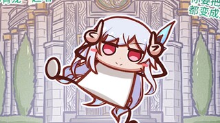 【荧四格】在龙王家门口跳广场舞的丝柯克
