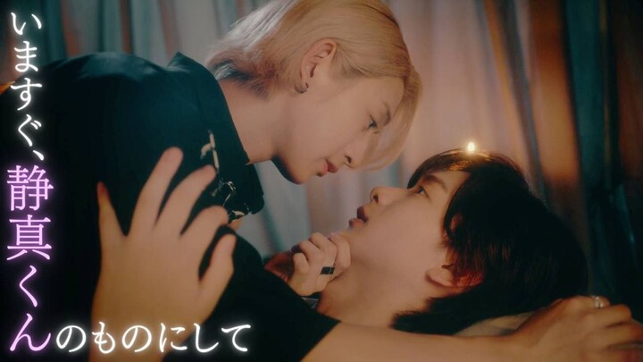 [Tập 8] Therapy Game