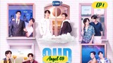🇹🇭[BL] OUR SKY2 (NEVER LET ME GO EPISODE 1 ENG SUB (2023) ON GOING