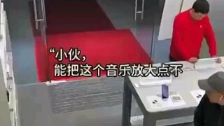 First is background, second is dreams.