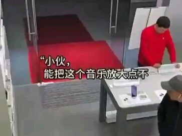 الأولى: الأصل، والثانية: الحلم