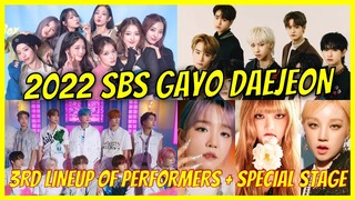 2022 SBS Gayo Daejeon 3rd Lineup of Performers
