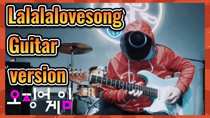 Lalalalovesong Guitar version