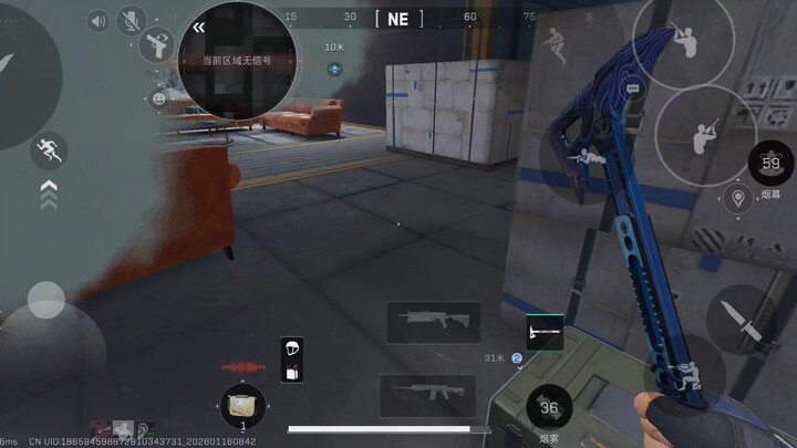 Binglang Underground – Check out the game you made 😡