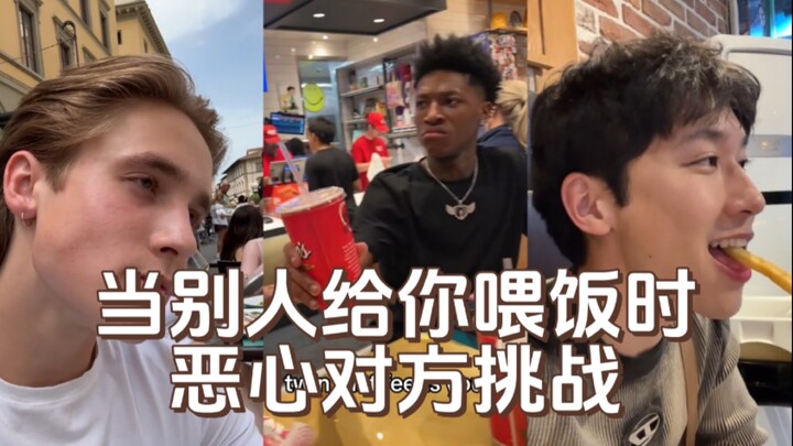 朋友：想揍TA 但又怕TA舔我手