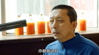 这可是你说的啊