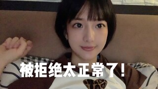 这个世界上，根本就没有直男
