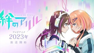 Kizuna no Allele (Episode 1)