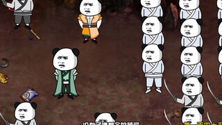 第145集：神之家族来抢装备
