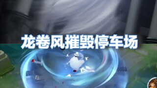 疑似马可波罗怪盗基德大招特效出处