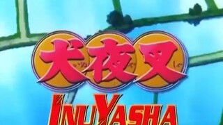 Inu Yasha Eps 07 Subindo