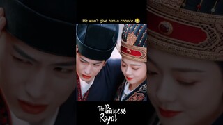 💀 | The Princess Royal | YOUKU Shorts