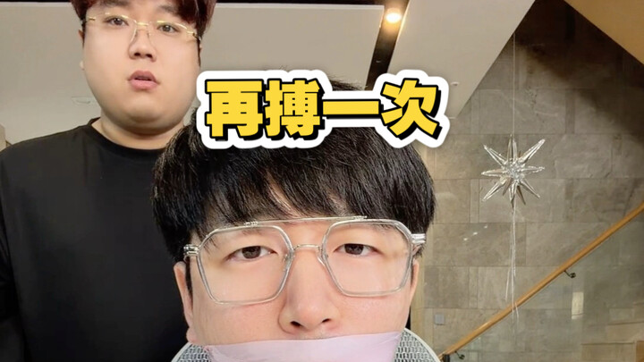 ครั้งนี้เราจะชนะได้ไหม?