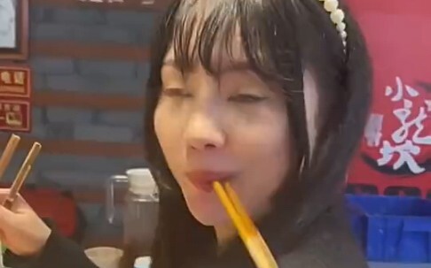 Ối, bạn làm gì vậy?