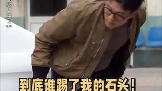 ＃电影飞驰人生2  请不要“笑话”差生文具多，驾考时候一花一草都是参照物。
