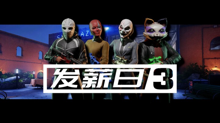 【Hari Gaji 3】Seni? Seberapa berharganya sih?