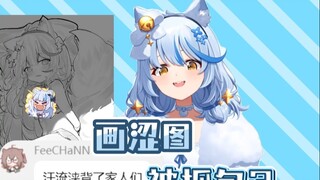Saat teman artismu ketahuan menggambar kucing putih besar [Elsa]