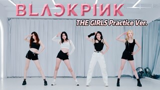 ปกปิดได้ขนาดนี้เลยเหรอ? ห้องซ้อมเต็มตัวของ BLACKPINK โชว์พลังที่แท้จริง [SKD Ace Pilot]