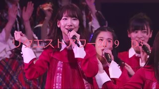 DISC3.48 リクアワー2019 50-26