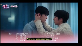 My Bias is Showing The Series - Episode 4 Teaser