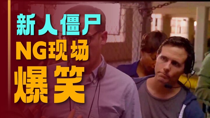 Anh em da đen: Anh ơi, anh chỉ là diễn viên quần chúng thôi, diễn giỏi đến mấy cũng chả ích gì đâu!