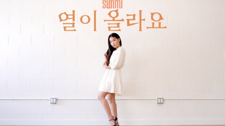 【Lisa Rhee】Sunmi - Heart Burn Tari Ulang + Tutorial