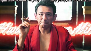 “苏里南丁青的演技持续在线” #苏里南 #黄政民 #精彩片段