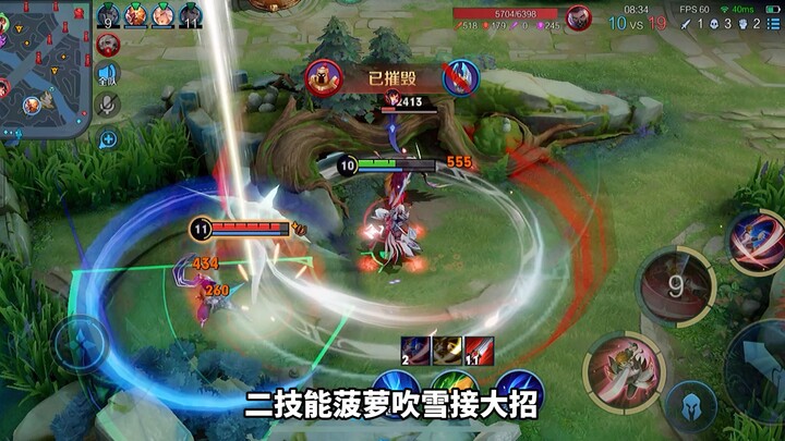 "Penglai" — The Great River's Sword Descends from the Heavens! Hahaha hahaha!