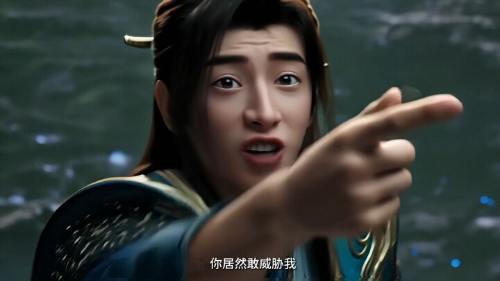 Han Li: That dog‑of‑a‑servant, Yin Yue, dared to threaten me after clinging to Wan’er’s coattails…