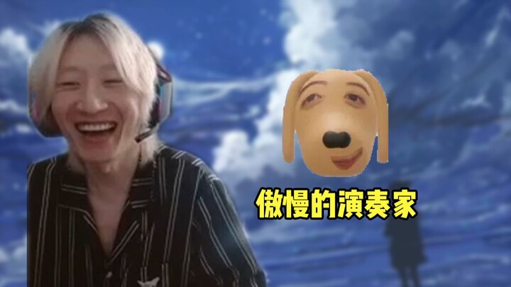 Electric baton exposes Xuan Shen: At Douyu Carnival, he’s in the bathroom watching anime, doing cosp