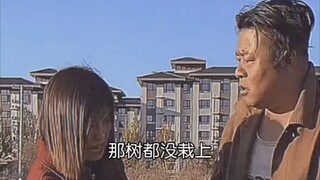 “赤裸裸的嘲讽”