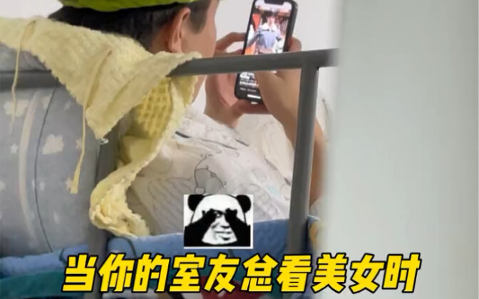 أنا شاب صغير يحب مشاهدة الفتيات الجميلات～