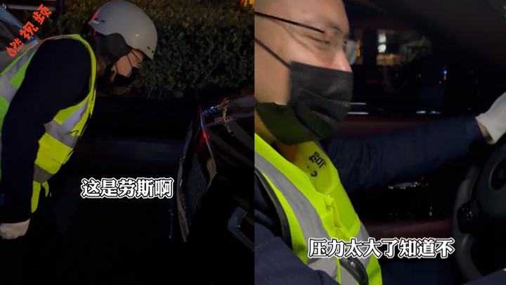 The designated driver drove a Rolls-Royce for the first time and said he was very nervous the whole 