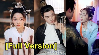 (เต็มเรื่อง) ครอบครัวของเธอถูกฆ่าตาย หลังจากเธอเกิดใหม่จักรพรรดิก็ตกหลุมรักเธอ