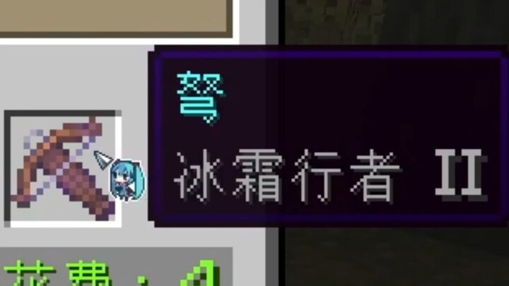 من المعروف أن محرك الألعاب هو لعبة إم سي