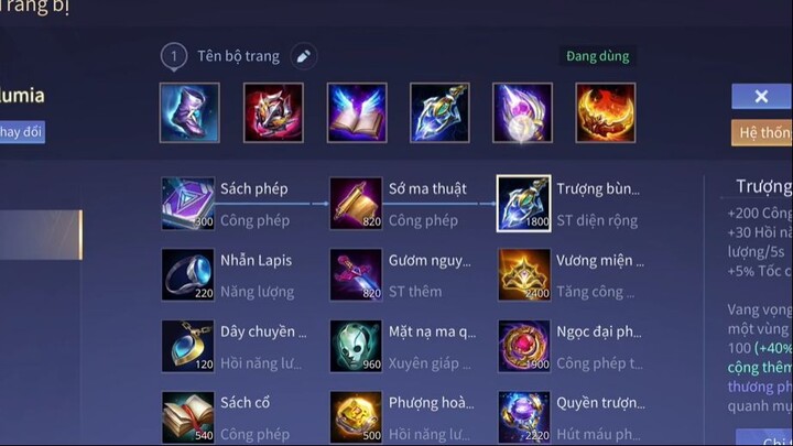 ILUMIA MÙA 22 COMBO MẠNH NHẤT ĐI MID FULL PHÉP _ LIÊN QUÂN MOBILE